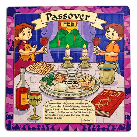 3815_JewishHolidayPuzzle_Passover_PROTOTYPE_lr.jpg